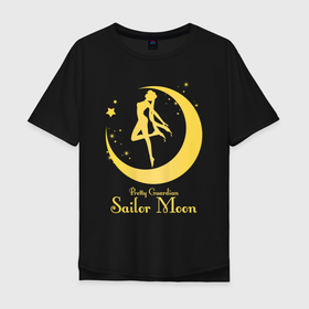 Мужская футболка хлопок Oversize с принтом Sailor Moon gold в городе Новоалтайск, 100% хлопок | свободный крой, круглый ворот, “спинка” длиннее передней части | Тематика изображения на принте: 