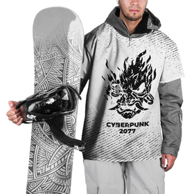 Накидка на куртку 3D с принтом Cyberpunk 2077 с потертостями на светлом фоне в Санкт-Петербурге, 100% полиэстер |  | 