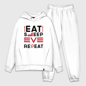 Мужской костюм хлопок OVERSIZE с принтом Надпись: eat sleep EVE repeat в Петрозаводске,  |  | 