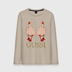 Мужской лонгслив хлопок с принтом Два весёлых гуся   GUSSI   Fashion 2055 в Курске, 100% хлопок |  | Тематика изображения на принте: 