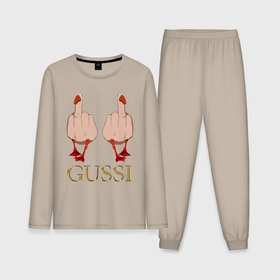 Мужская пижама хлопок (с лонгсливом) с принтом Два весёлых гуся   GUSSI   Fashion 2055 в Тюмени,  |  | 