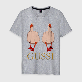 Мужская футболка хлопок с принтом Два весёлых гуся   GUSSI   Fashion 2055 в Белгороде, 100% хлопок | прямой крой, круглый вырез горловины, длина до линии бедер, слегка спущенное плечо. | 