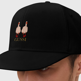 Кепка снепбек с прямым козырьком с принтом Два весёлых гуся   GUSSI   Fashion 2055 , хлопок 100% |  | 
