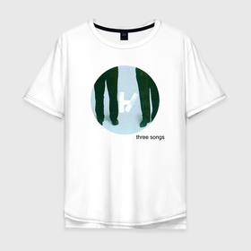 Мужская футболка хлопок Oversize с принтом Three Songs   Twenty One Pilots в Белгороде, 100% хлопок | свободный крой, круглый ворот, “спинка” длиннее передней части | 