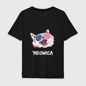 Мужская футболка хлопок Oversize с принтом Meowica Cat в Кировске, 100% хлопок | свободный крой, круглый ворот, “спинка” длиннее передней части | 