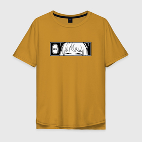 Мужская футболка хлопок Oversize с принтом Аня форджер   Хехе в Курске, 100% хлопок | свободный крой, круглый ворот, “спинка” длиннее передней части | 