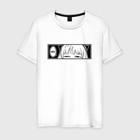 Мужская футболка хлопок с принтом Аня форджер   Хехе в Петрозаводске, 100% хлопок | прямой крой, круглый вырез горловины, длина до линии бедер, слегка спущенное плечо. | 