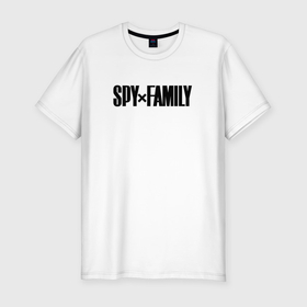 Мужская футболка хлопок Slim с принтом Spy Family   Logo в Кировске, 92% хлопок, 8% лайкра | приталенный силуэт, круглый вырез ворота, длина до линии бедра, короткий рукав | Тематика изображения на принте: 