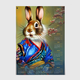 Постер с принтом Кролик в китайском костюме в Санкт-Петербурге, 100% бумага
 | бумага, плотность 150 мг. Матовая, но за счет высокого коэффициента гладкости имеет небольшой блеск и дает на свету блики, но в отличии от глянцевой бумаги не покрыта лаком | 
