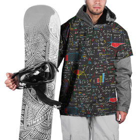 Накидка на куртку 3D с принтом Шпаргалка по математике с формулами , 100% полиэстер |  | Тематика изображения на принте: 