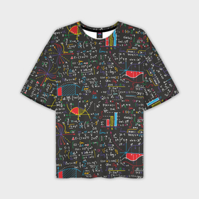 Мужская футболка OVERSIZE 3D с принтом Шпаргалка по математике с формулами ,  |  | 