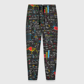 Мужские брюки 3D с принтом Шпаргалка по математике с формулами в Курске, 100% полиэстер | манжеты по низу, эластичный пояс регулируется шнурком, по бокам два кармана без застежек, внутренняя часть кармана из мелкой сетки | 