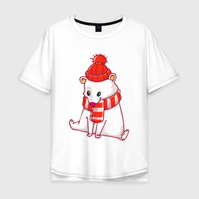 Мужская футболка хлопок Oversize с принтом Белый мишка    новый год в Курске, 100% хлопок | свободный крой, круглый ворот, “спинка” длиннее передней части | Тематика изображения на принте: 