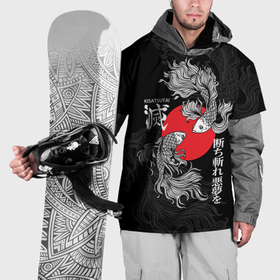 Накидка на куртку 3D с принтом Бойцовые петушки   истребители демонов в Кировске, 100% полиэстер |  | 