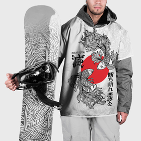 Накидка на куртку 3D с принтом Истребители демонов   бойцовые петушки в Санкт-Петербурге, 100% полиэстер |  | Тематика изображения на принте: 