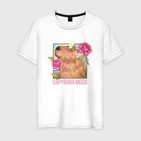 Мужская футболка хлопок с принтом Капибара Mood в Ухте, 100% хлопок | прямой крой, круглый вырез горловины, длина до линии бедер, слегка спущенное плечо. | 
