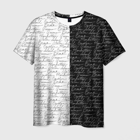 Мужская футболка 3D с принтом мемуары рукописный текст в Курске, 100% полиэфир | прямой крой, круглый вырез горловины, длина до линии бедер | 