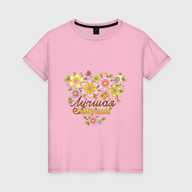 Женская футболка хлопок с принтом Лучшая бабушка Цветы и надпись в Новосибирске, 100% хлопок | прямой крой, круглый вырез горловины, длина до линии бедер, слегка спущенное плечо | 
