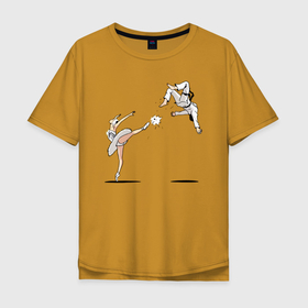 Мужская футболка хлопок Oversize с принтом Балерина бьёт ногой каратиста   шутка в Белгороде, 100% хлопок | свободный крой, круглый ворот, “спинка” длиннее передней части | 