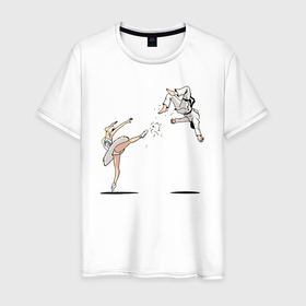 Мужская футболка хлопок с принтом Балерина бьёт ногой каратиста   шутка , 100% хлопок | прямой крой, круглый вырез горловины, длина до линии бедер, слегка спущенное плечо. | 