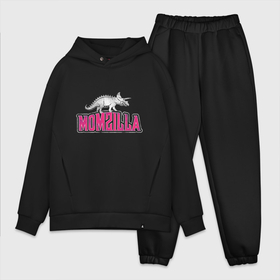 Мужской костюм хлопок OVERSIZE с принтом Momzilla в Курске,  |  | 