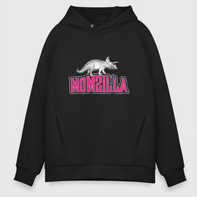 Мужское худи Oversize хлопок с принтом Momzilla в Курске, френч-терри — 70% хлопок, 30% полиэстер. Мягкий теплый начес внутри —100% хлопок | боковые карманы, эластичные манжеты и нижняя кромка, капюшон на магнитной кнопке | 