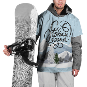 Накидка на куртку 3D с принтом Снежные горы   с Новым Годом в Екатеринбурге, 100% полиэстер |  | 