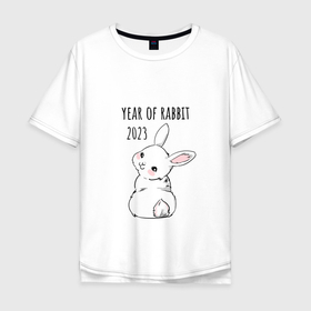Мужская футболка хлопок Oversize с принтом Белый кролик   символ 2023 года в Белгороде, 100% хлопок | свободный крой, круглый ворот, “спинка” длиннее передней части | 