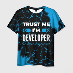 Мужская футболка 3D с принтом Trust me Im developer dark в Петрозаводске, 100% полиэфир | прямой крой, круглый вырез горловины, длина до линии бедер | 
