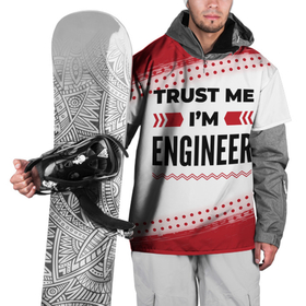 Накидка на куртку 3D с принтом Trust me Im engineer white в Тюмени, 100% полиэстер |  | Тематика изображения на принте: 