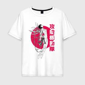 Мужская футболка хлопок Oversize с принтом Девушка киборг   Киберпанк в Курске, 100% хлопок | свободный крой, круглый ворот, “спинка” длиннее передней части | 