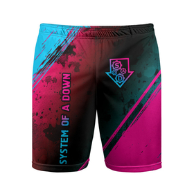 Мужские шорты спортивные с принтом System of a Down   neon gradient: надпись, символ в Белгороде,  |  | Тематика изображения на принте: 