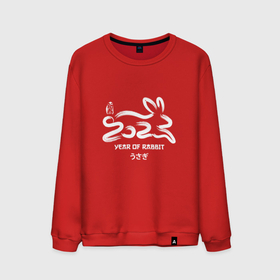 Мужской свитшот хлопок с принтом Логотип кролика 2023 китайский новый год в Петрозаводске, 100% хлопок |  | 