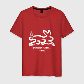 Мужская футболка хлопок с принтом Логотип кролика 2023 китайский новый год в Кировске, 100% хлопок | прямой крой, круглый вырез горловины, длина до линии бедер, слегка спущенное плечо. | 