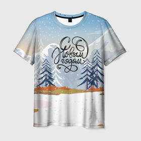 Мужская футболка 3D с принтом Зимние горы   с новым годом , 100% полиэфир | прямой крой, круглый вырез горловины, длина до линии бедер | Тематика изображения на принте: 