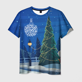 Мужская футболка 3D с принтом Доброго нового года   праздничная елка , 100% полиэфир | прямой крой, круглый вырез горловины, длина до линии бедер | 