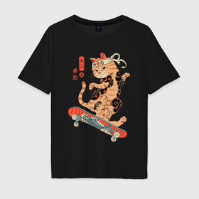 Мужская футболка хлопок Oversize с принтом Кот самурай скейтбордист , 100% хлопок | свободный крой, круглый ворот, “спинка” длиннее передней части | 