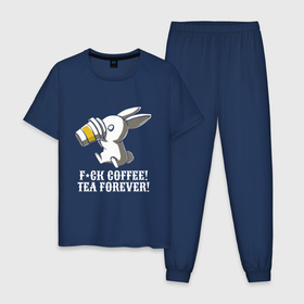 Мужская пижама хлопок с принтом Fck coffee   Tea forever в Тюмени, 100% хлопок | брюки и футболка прямого кроя, без карманов, на брюках мягкая резинка на поясе и по низу штанин
 | 