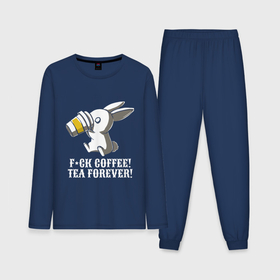 Мужская пижама хлопок (с лонгсливом) с принтом Fck coffee   Tea forever в Курске,  |  | Тематика изображения на принте: 