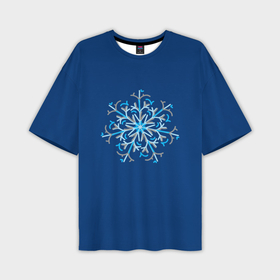 Мужская футболка OVERSIZE 3D с принтом Абстракция снежинка в Тюмени,  |  | 