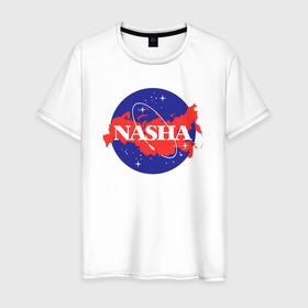 Мужская футболка хлопок с принтом NASHA   наша Земля в Петрозаводске, 100% хлопок | прямой крой, круглый вырез горловины, длина до линии бедер, слегка спущенное плечо. | 