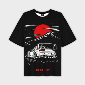 Мужская футболка oversize 3D с принтом Мазда RX   7 JDM Style в Рязани,  |  | Тематика изображения на принте: 