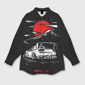 Мужская рубашка oversize 3D с принтом Мазда RX   7 JDM Style в Кировске,  |  | 