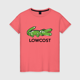 Женская футболка хлопок с принтом Low cost   Надувной крокодильчик   Joke в Белгороде, 100% хлопок | прямой крой, круглый вырез горловины, длина до линии бедер, слегка спущенное плечо | 