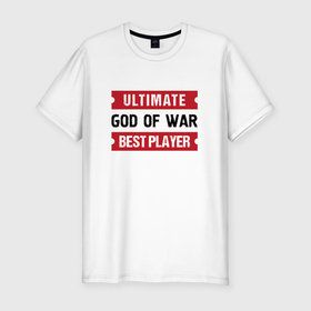 Мужская футболка хлопок Slim с принтом God of War: Ultimate Best Player в Курске, 92% хлопок, 8% лайкра | приталенный силуэт, круглый вырез ворота, длина до линии бедра, короткий рукав | Тематика изображения на принте: 