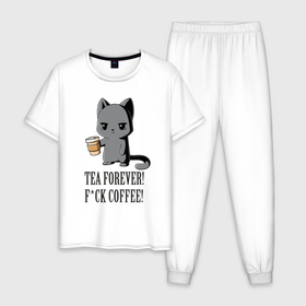 Мужская пижама хлопок с принтом Tea forever в Тюмени, 100% хлопок | брюки и футболка прямого кроя, без карманов, на брюках мягкая резинка на поясе и по низу штанин
 | 