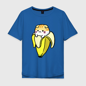 Мужская футболка хлопок Oversize с принтом Милый котик сидит в банановой кожуре в Кировске, 100% хлопок | свободный крой, круглый ворот, “спинка” длиннее передней части | 