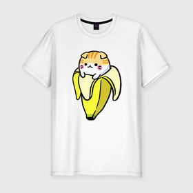 Мужская футболка хлопок Slim с принтом Милый котик сидит в банановой кожуре в Тюмени, 92% хлопок, 8% лайкра | приталенный силуэт, круглый вырез ворота, длина до линии бедра, короткий рукав | Тематика изображения на принте: 
