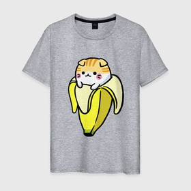 Мужская футболка хлопок с принтом Милый котик сидит в банановой кожуре в Тюмени, 100% хлопок | прямой крой, круглый вырез горловины, длина до линии бедер, слегка спущенное плечо. | Тематика изображения на принте: 