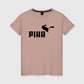 Женская футболка хлопок с принтом Пика вместо пумы в Петрозаводске, 100% хлопок | прямой крой, круглый вырез горловины, длина до линии бедер, слегка спущенное плечо | 